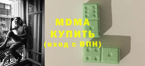 прущая мука Баксан